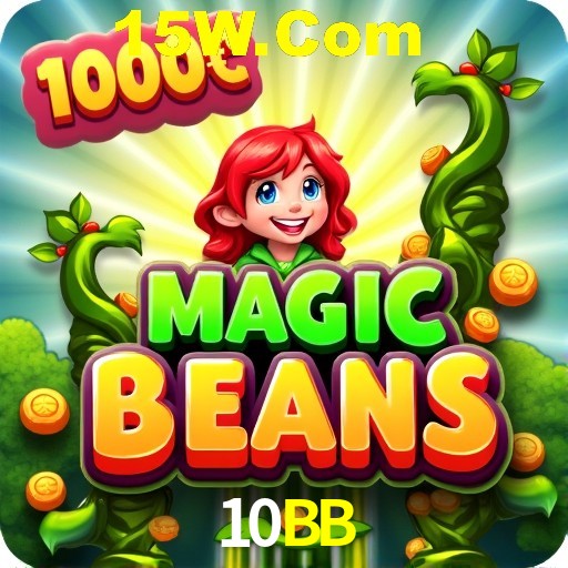 Seasonal Promotions 10BB